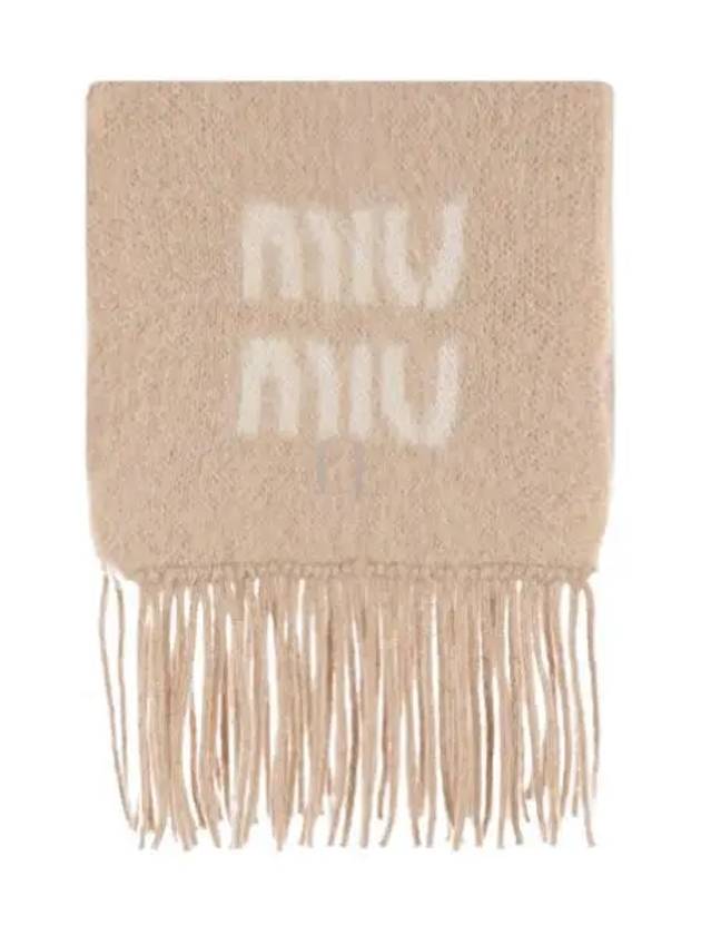 Logo Mohair Fringe Muffler Brown - MIU MIU - BALAAN 2