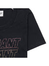 Women s Giuliani Logo T Shirt TS0148FA B1N09E 02FK - ISABEL MARANT - BALAAN 6