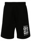 Bermuda Cotton Shorts Black - GIVENCHY - BALAAN 2