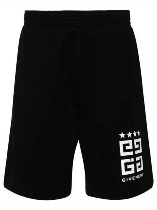 Bermuda Cotton Shorts Black - GIVENCHY - BALAAN 2