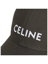 Logo Ball Cap Brown - CELINE - BALAAN 6