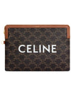 Small Pouch With Strap Signature In Triomphe Canvas With  Print Tan - CELINE - BALAAN 5