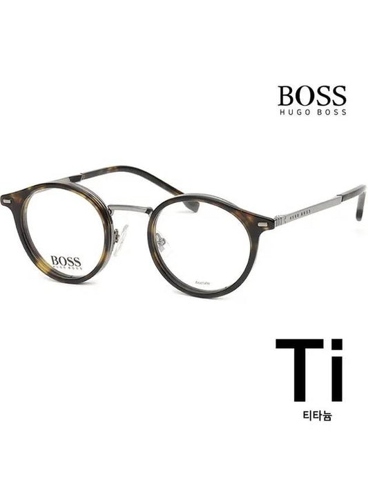 Eyewear Round Titanium Eyeglasses Havana - HUGO BOSS - BALAAN 2