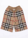 Jacquard Check Pattern Silk Wool Banding Shorts Beige - BURBERRY - BALAAN 2