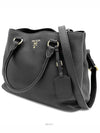 Vitello Phoenix tote and shoulder bag 1BA058 - PRADA - BALAAN 2