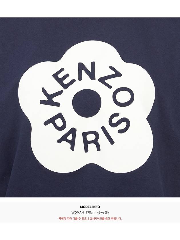 Boke Flower 2.0 Oversized Cotton Short Sleeve T-Shirt Blue - KENZO - BALAAN 9