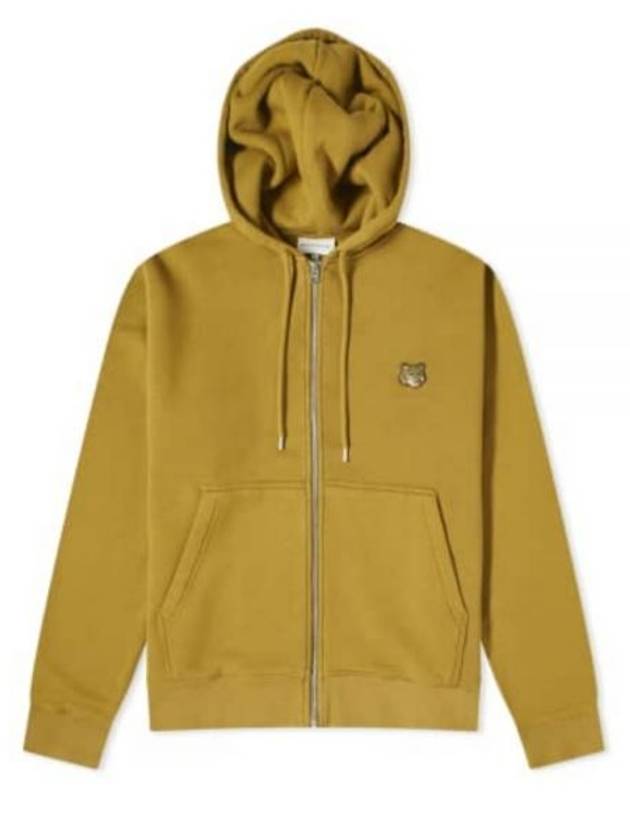 Bold Fox Head Patch Cotton Zip-Up Hoodie Khaki - MAISON KITSUNE - BALAAN 2