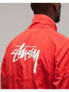 Men's Logo Half Zip Up Nylon Windbreaker Red - NIKE - BALAAN 4