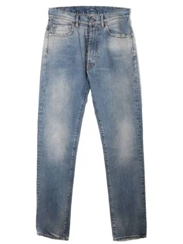 Distressed Jeans Women Denim Pants - MAISON MARGIELA - BALAAN 1