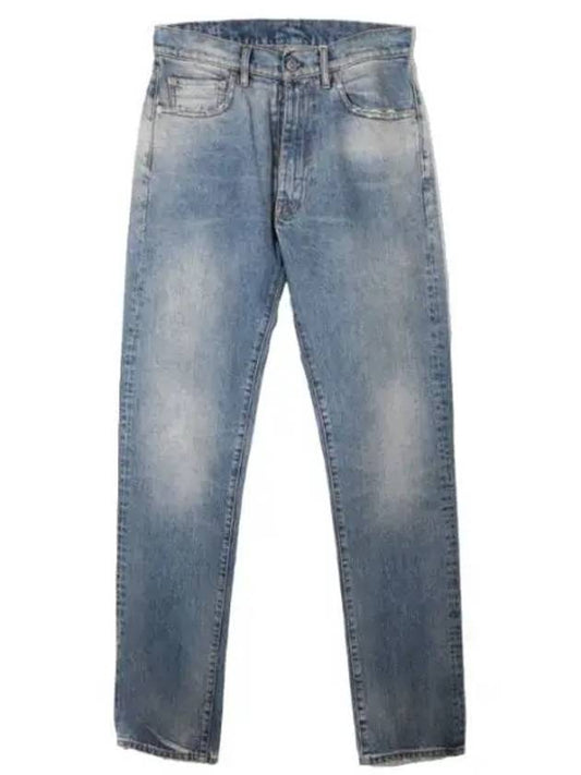 Distressed Jeans Women Denim Pants - MAISON MARGIELA - BALAAN 1