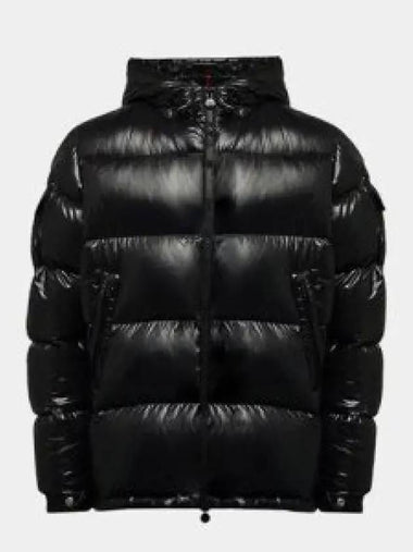 1A00208 68950 999 Ecrins short down jacket 1338524 - MONCLER - BALAAN 1