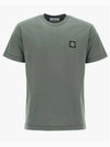 Logo Patch Short Sleeves T-Shirt Green - STONE ISLAND - BALAAN 2