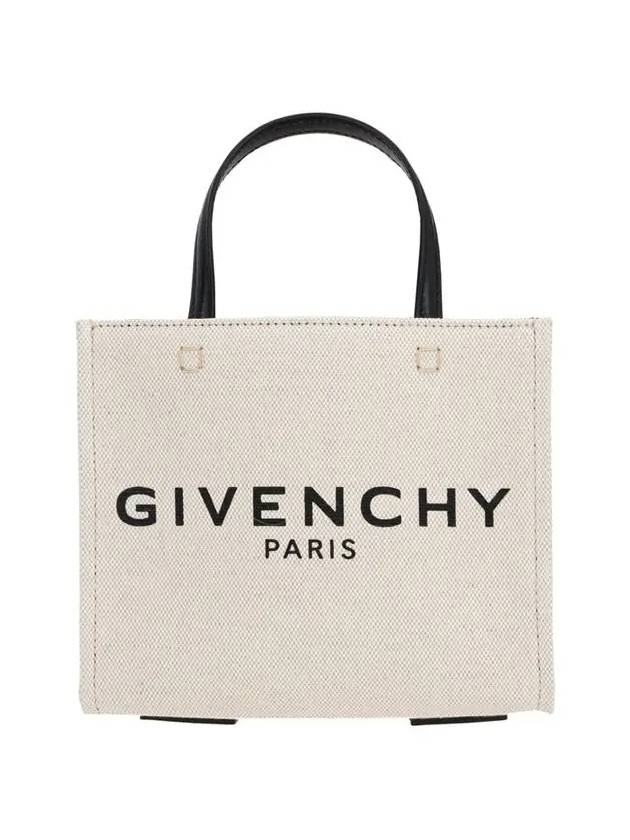 Canvas Tote Bag Beige - GIVENCHY - BALAAN 2