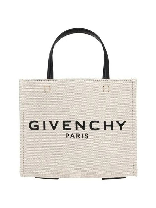 Canvas Tote Bag Beige - GIVENCHY - BALAAN 2