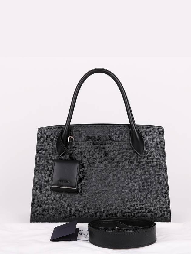 Saffiano Black Monochrome Shoulder Bag 1BA155 - PRADA - BALAAN 10