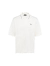 Logo Silk Short Sleeve Polo Shirt White - PRADA - BALAAN 2