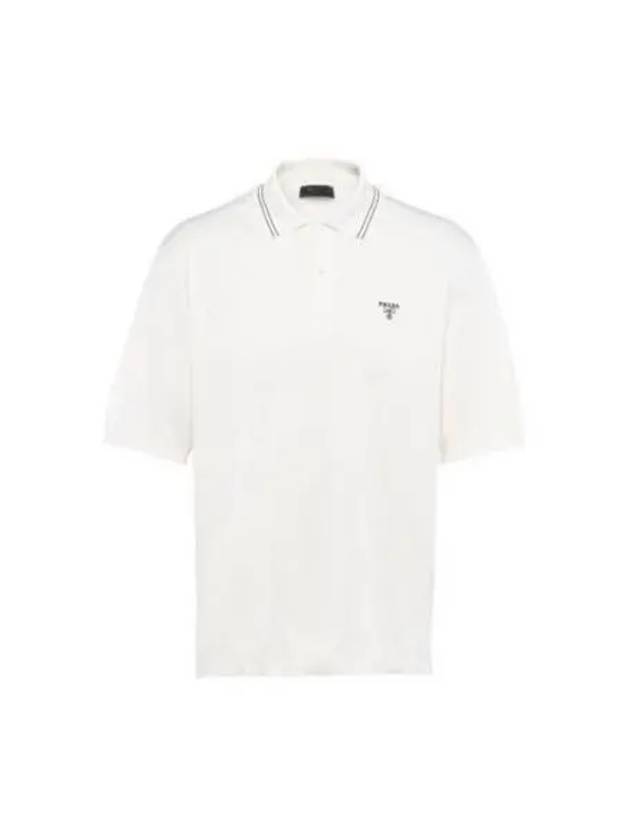 Logo Silk Short Sleeve Polo Shirt White - PRADA - BALAAN 2