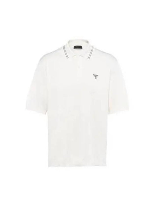 Logo Silk Short Sleeve Polo Shirt White - PRADA - BALAAN 2