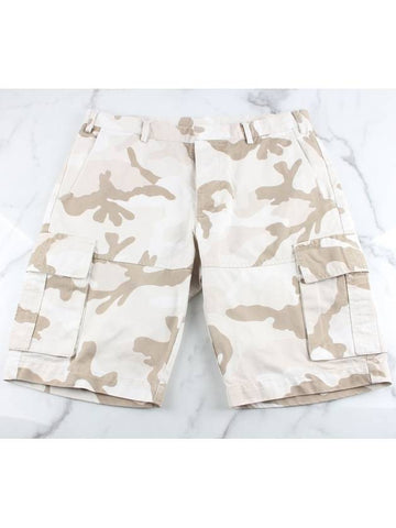 camo cargo shorts - VALENTINO - BALAAN 1