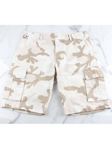 camo cargo shorts - VALENTINO - BALAAN 1