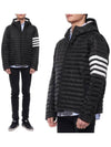 Matte Nylon 4-Bar Stripe Downfill Quilted Hoodie Padding Black - THOM BROWNE - BALAAN 2