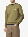 Chillax Patch Regular Sweatshirt Green - MAISON KITSUNE - BALAAN 2