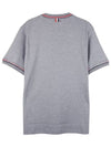 RWB Trimmed Cotton Short Sleeve T-Shirt Grey - THOM BROWNE - BALAAN 6