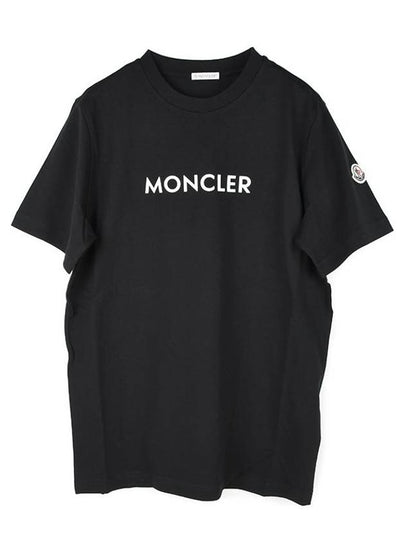 Rubberized Logo Short Sleeve T-Shirt Black - MONCLER - BALAAN 2