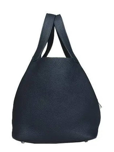 Dark Navy Tote Bag - HERMES - BALAAN 1