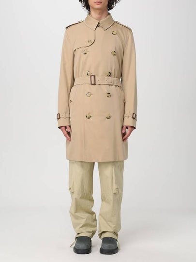 Kensington Trench Coat Beige - BURBERRY - BALAAN 2