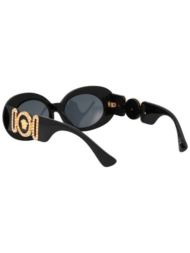 Versace Sunglasses - VERSACE - BALAAN 4