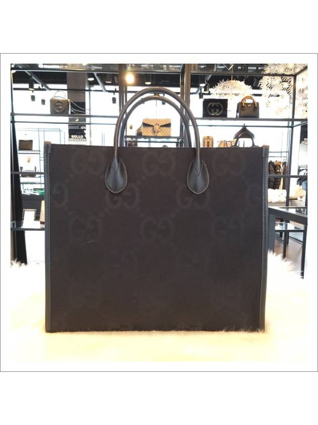 jumbo GG tote bag black GG canvas - GUCCI - BALAAN.