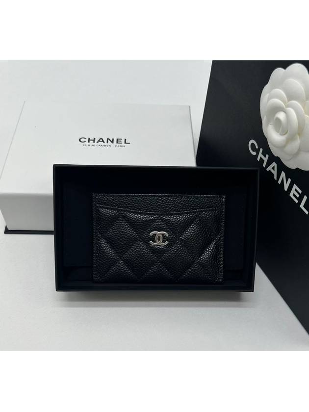 Classic Card Holder Grained Calfskin Silver Black - CHANEL - BALAAN 5