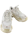 524036 Triple S sneakers size 3733497Y - BALENCIAGA - BALAAN 1