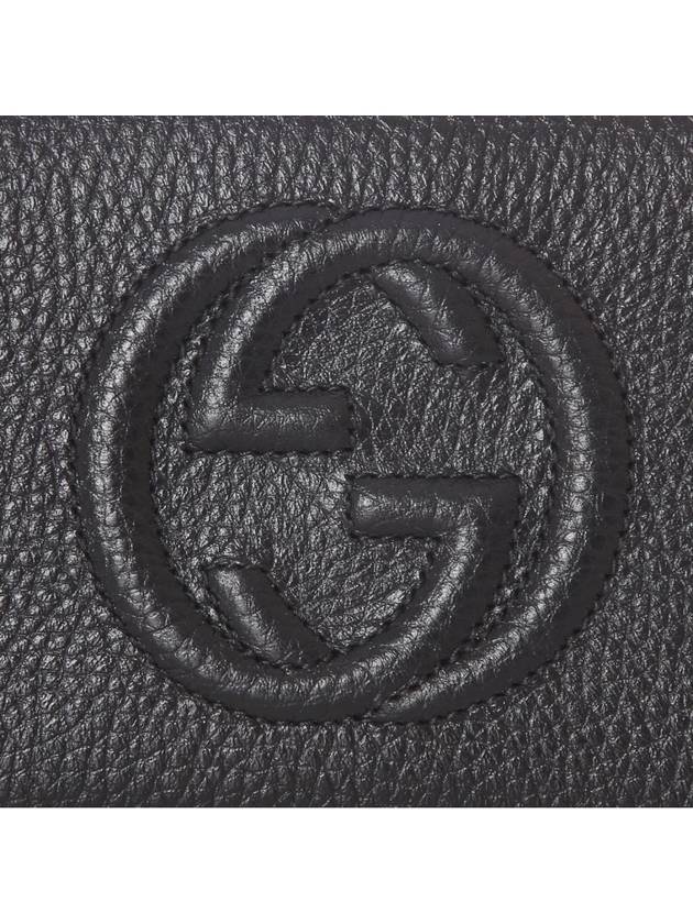 Soho Zipper Tassel Long Wallet Black - GUCCI - BALAAN 6