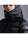 LEERSIE long down padding dark gray - MONCLER - BALAAN 8