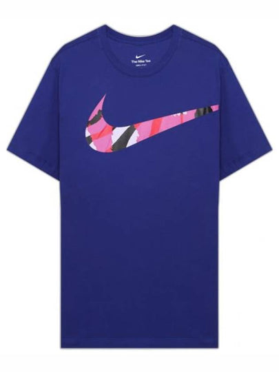 Men's Dry Fit Soccer Short Sleeves T-Shirt Blue - NIKE - BALAAN 2