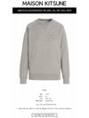 Chillax Fox Patch Classic Sweatshirt Grey Melange - MAISON KITSUNE - BALAAN 3