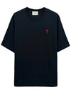 Small Heart Logo Boxy Fit Short Sleeve T-Shirt Black - AMI - BALAAN 2