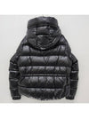 Biron Short Down Padding Black - MONCLER - BALAAN 3