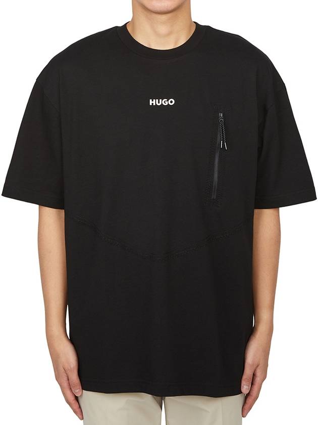 Logo Print Oversized Fit Cotton Jersey Short Sleeve T-Shirt Black - HUGO BOSS - BALAAN 2