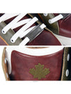 SN423 V291 M078 Leather High Top Wine - DSQUARED2 - BALAAN 5