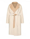 Cles Single Coat Beige - MAX MARA - BALAAN 2