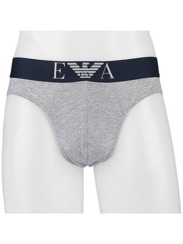 Shiny triangle briefs (110814 3R755 00948) - EMPORIO ARMANI - BALAAN 1