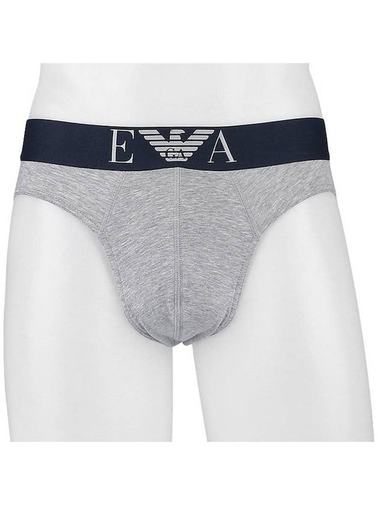 Shiny triangle briefs (110814 3R755 00948) - EMPORIO ARMANI - BALAAN 1