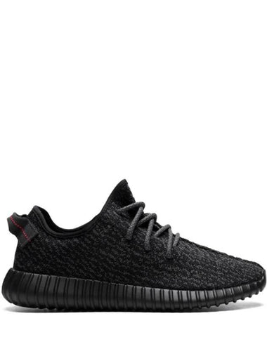 Yeezy Boost 350 quot Pirate Black quot Sneakers BB5350 - ADIDAS - BALAAN 1