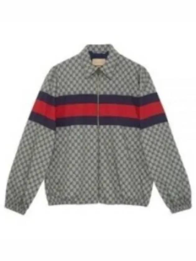 GG Print Cotton Zip-up Jacket Blue - GUCCI - BALAAN 2