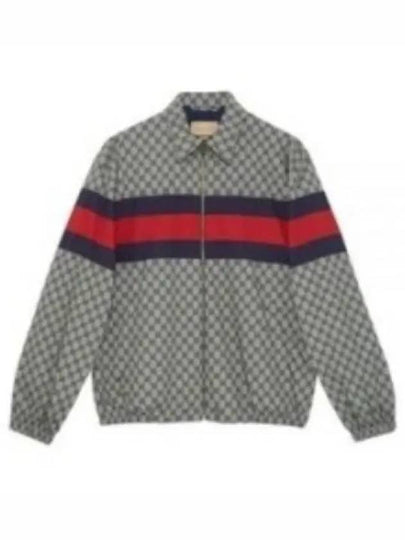 GG Print Cotton Zip-up Jacket Blue - GUCCI - BALAAN 2