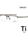 Titanium glasses frame OX5140 0256 tie bar light semirimless - OAKLEY - BALAAN 1