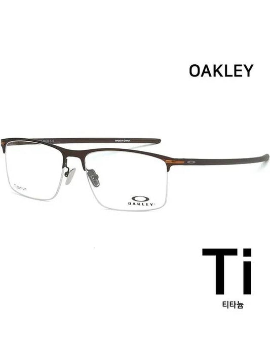 Titanium glasses frame OX5140 0256 tie bar light semirimless - OAKLEY - BALAAN 1